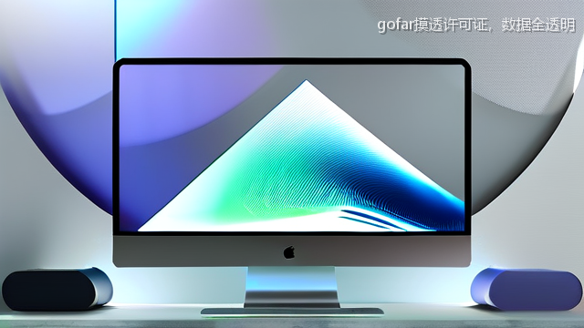 gofar摸透许可证，数据全透明